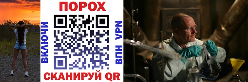 hydra как войти  Волгореченск  Amphetamine Розовый  цена  