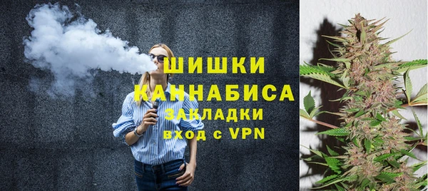соль курить ск Белоозёрский
