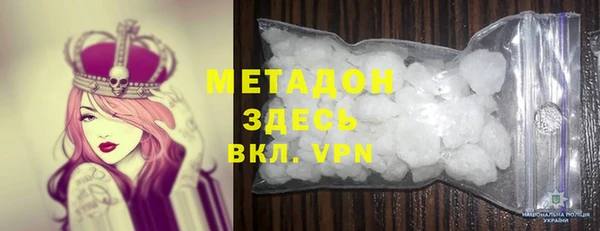 соль курить ск Белоозёрский