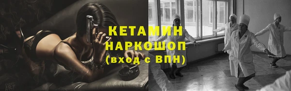 соль курить ск Белоозёрский