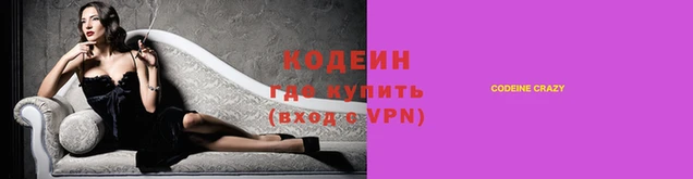 соль курить ск Белоозёрский