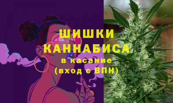 соль курить ск Белоозёрский