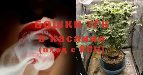соль курить ск Белоозёрский