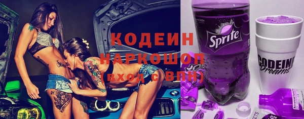 таблы Балабаново