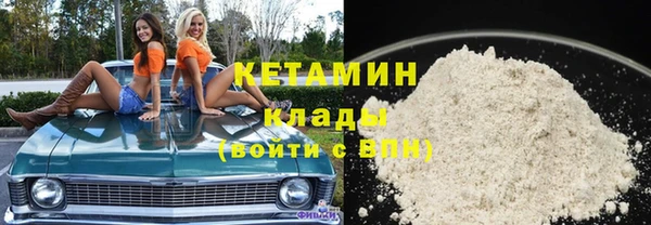 соль курить ск Белоозёрский