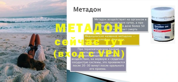 соль курить ск Белоозёрский