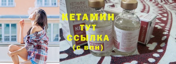 соль курить ск Белоозёрский