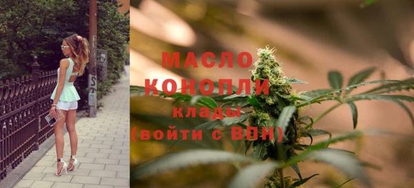 соль курить ск Белоозёрский