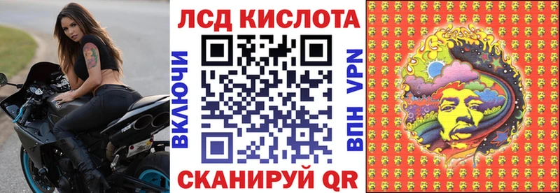 Марки NBOMe 1,8мг  где купить наркоту  Волгореченск 